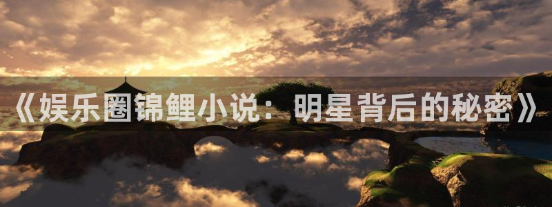 门徒娱乐游戏官网平台